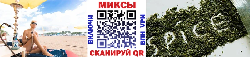Бутират Butirat  Лахденпохья 