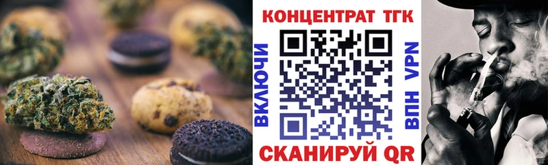 shop формула  Лахденпохья  Cannafood конопля 