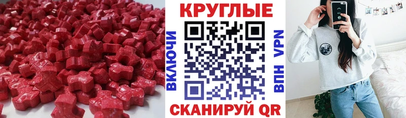 Ecstasy Дубай  Лахденпохья 