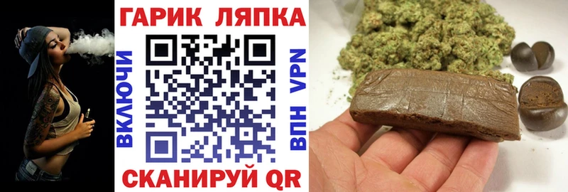 ГАШ 40% ТГК  Лахденпохья 