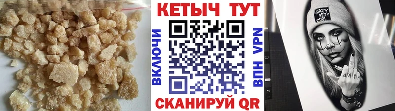 Кетамин ketamine Лахденпохья