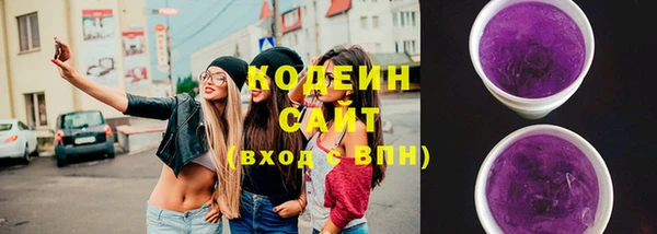 mix Красноперекопск