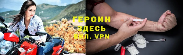 mix Красноперекопск
