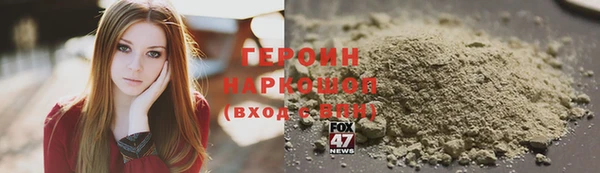 mix Красноперекопск