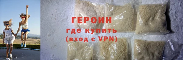 кокаин колумбия Краснотурьинск