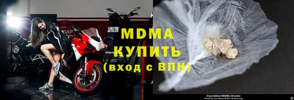 кокаин колумбия Краснотурьинск