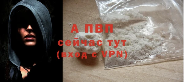 прущие крисы Калач