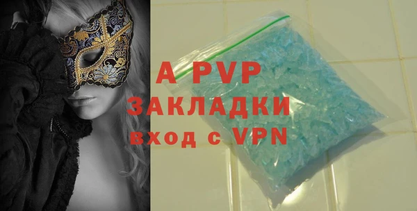 mix Красноперекопск