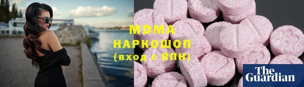 mix Красноперекопск