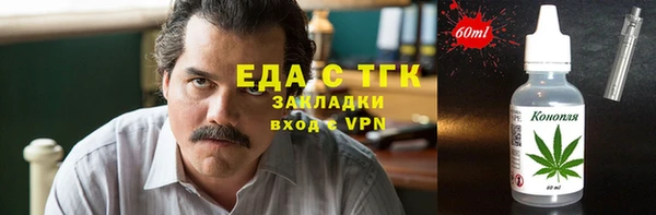 MDMA Premium VHQ Краснослободск