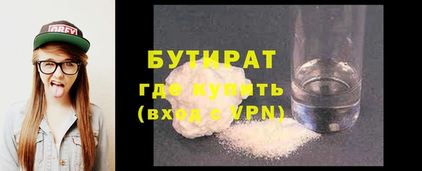 mix Красноперекопск