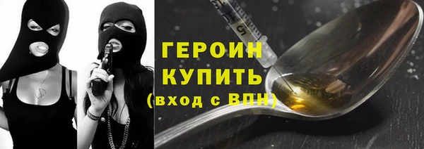 Альфа ПВП Тобольск
