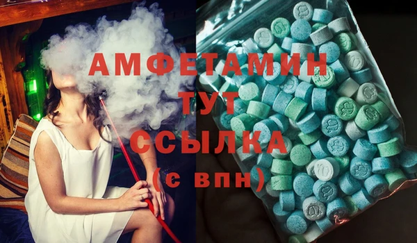 mix Красноперекопск