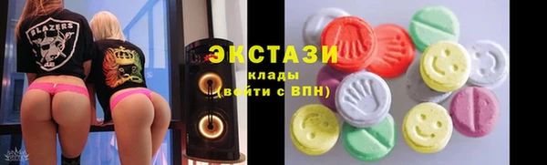 mix Красноперекопск