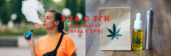 кокаин колумбия Краснотурьинск