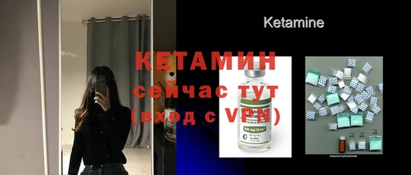 кокаин колумбия Краснотурьинск