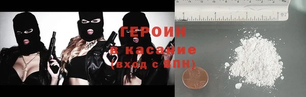 MDMA Premium VHQ Краснослободск