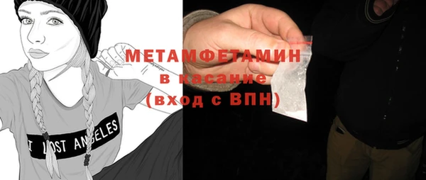 mix Красноперекопск
