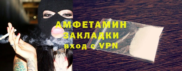 кокаин колумбия Краснотурьинск