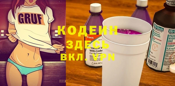 кокаин колумбия Краснотурьинск