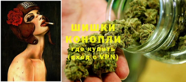 кокаин колумбия Краснотурьинск