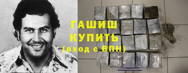 кокаин колумбия Краснотурьинск