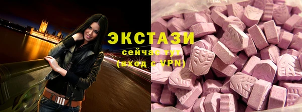 mix Красноперекопск