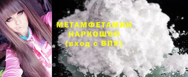 mix Красноперекопск