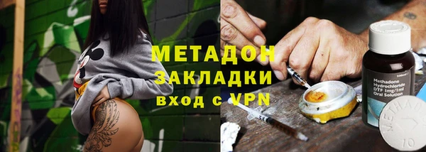 кокаин колумбия Краснотурьинск