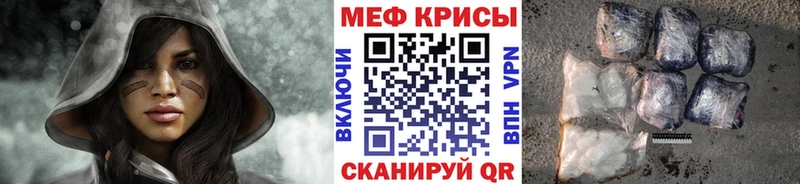 Мефедрон мяу мяу Лахденпохья