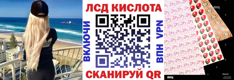 Марки NBOMe 1,8мг  Лахденпохья 