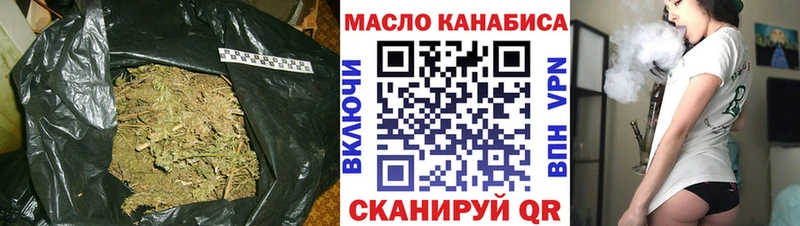 Дистиллят ТГК жижа  дарк нет какой сайт  Лахденпохья 
